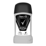 rexona invisible black and white man